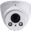 Видеокамера Dahua DH-IPC-HDW2231R-ZS
