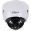 Видеокамера Dahua DH-SD42212T-HN-S2