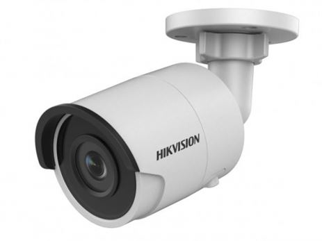 Видеокамера Hikvision DS-2CD2043G0-I