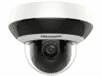Hikvision DS-2DE2A204IW-DE3(C) IP-видеокамера