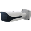 Видеокамера Dahua DH-IPC-HFW5431EP-ZE