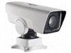 Сетевая PTZ видеокамера Hikvision DS-2DY3320IW-DE4 (B) на поворотной платформе