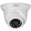 Видеокамера Dahua DH-HAC-HDW1200SLP-0280B