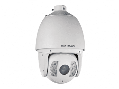 IP-камера Hikvision DS-2DF7225IX-AEL уличная поворотная с ИК-подсветкой