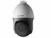 Hikvision DS-2AE5223TI-A поворотная AHD видеокамера