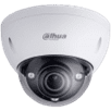 Видеокамера Dahua DH-IPC-HDBW2231RP-ZS