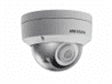 Видеокамера Hikvision DS-2CD2163G0-IS