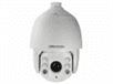 Видеокамера Hikvision DS-2AE7232TI-A