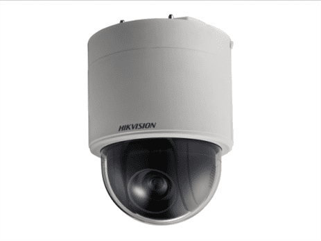 Видеокамера ip Hikvision DS-2DF5225X-AE3 4.5-112.5мм цветная корпус белый