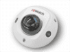 Купольная IP-видеокамера HiWatch DS-I259M 2Мп с EXIR-подсветкой