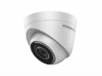 HiWatch DS-I203 IP камера-сфера с ИК-подсветкой EXIR