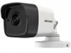 Видеокамера Hikvision DS-2CE16F7T-IT