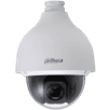 Видеокамера скоростная поворотная IP 4Мп Dahua DH-SD50430U-HNI