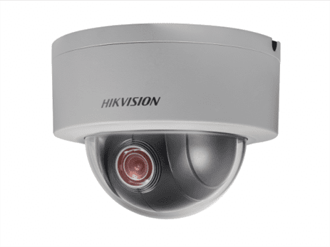 Hikvision DS-2DE3204W-DE уличная поворотная купольная камера